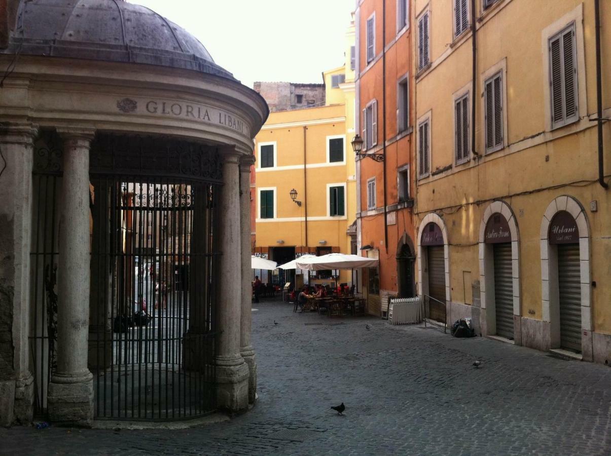 Indimenticabili Vacanze Romane Nel Cuore Della Citta Zewnętrze zdjęcie